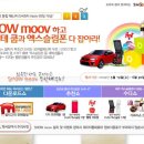 빨간코끼리