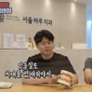 다정한치과의원 이미지