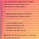 다수인스터디카페 이미지