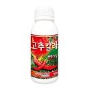 중앙프라자 이미지