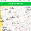 세븐일레븐 태평역점 이미지