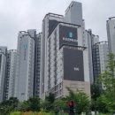 강남바른공인중개사사무소 네이버블로그
