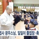 대자유치원 이미지
