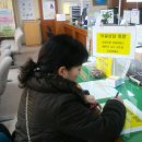 음성읍행정복지센터 이미지