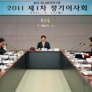 충청남도 농업테크노파크 뉴스밴드