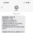 클린클리닉 이미지