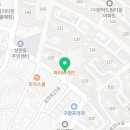 오버탑GDR+골프아카데미 관악봉천점 이미지