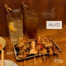 하나킨 | 연남동 이자카야 하나킨｜야키토리 꼬치·하이볼 맛집 내돈내산