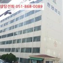 재반로64번길 이미지