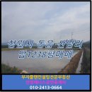 동읍1238 이미지