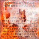 최씨 고가 이미지