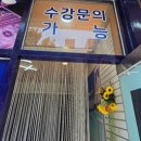 타로로 살펴보는 내 마음, 네 마음 | [타로] 마실타로 - 전화상담(1시간) 솔직후기