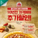 골드러쉬 이미지