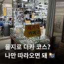 세기사 | [정보] 필름카메라, 빈티지 디카, DSLR 구매 후기/가격/장소 공유