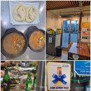 신포석정 | 울산 병영 신포석정, 숯불 위에서 빛나는 고기 본연의 맛