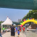 성내천 물놀이장 화장실 이미지