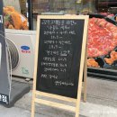 투게더피치우산점