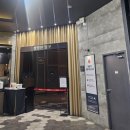 [원주] 롯데시네마 원주무실 후기 (모아나 실사판 총평,쿠키-스포없음)