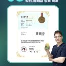 주식회사 더세이지 이미지