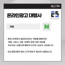 (주)태신 이미지