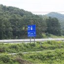 계룡IC - 충청남도 | 계룡IC