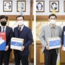배재대학교 이미지