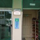 매송면사무소 이미지