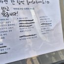 제과점 - 유성구 계룡로 47 | 제과점