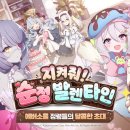 에버스토리 이미지