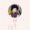한일기술센터 - 4084 | 한일포근 콧물흡입기 내돈내산 1년 사용후기