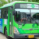 태릉교통 이미지