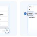 주식회사 게임리서치 이미지