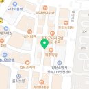 미진축산양산역점 이미지