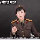 린산도 이미지