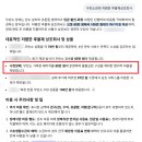 백장례서비스