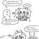 만화목장 이미지