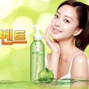 [보브 2/1~2/15]WASH UP AHA CLEANSING OIL 100명 체험단 이벤트 이미지