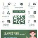 명이씨앤씨