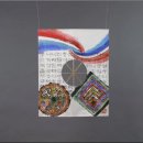 한일회관 이미지