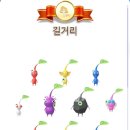 피자버스 이미지