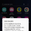 한신사우나 이미지