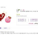 헤베스파