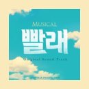 유니플렉스 2관 이미지