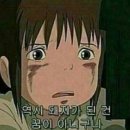 오렌지감자탕 이미지