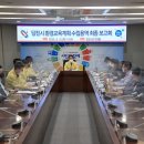 으뜸환경 이미지