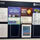 옥주서점 이미지