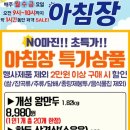 풍화당1976 이미지