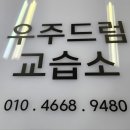 성광프린토피아