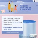 더레전드학원 이미지