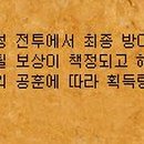 안시성 - 광주시 경충대로 892-42 | 안시성
